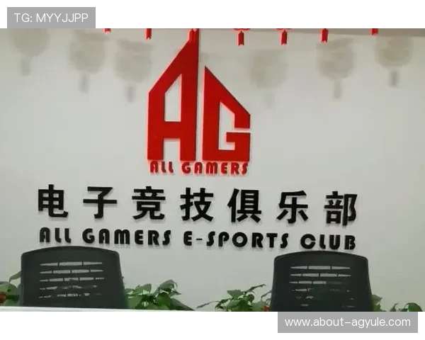 AG电子游戏大厅用户评价与反馈汇总真实玩家体验助你选择优质平台