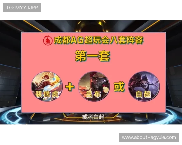 AG线上下载官网最新版本全面介绍，帮助玩家轻松下载安装指南