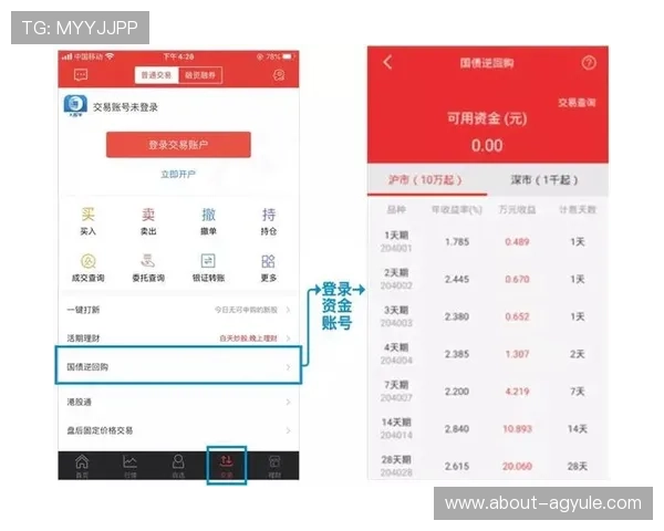 凯发K8旗舰厅APP最新版本下载指南与安装步骤详解